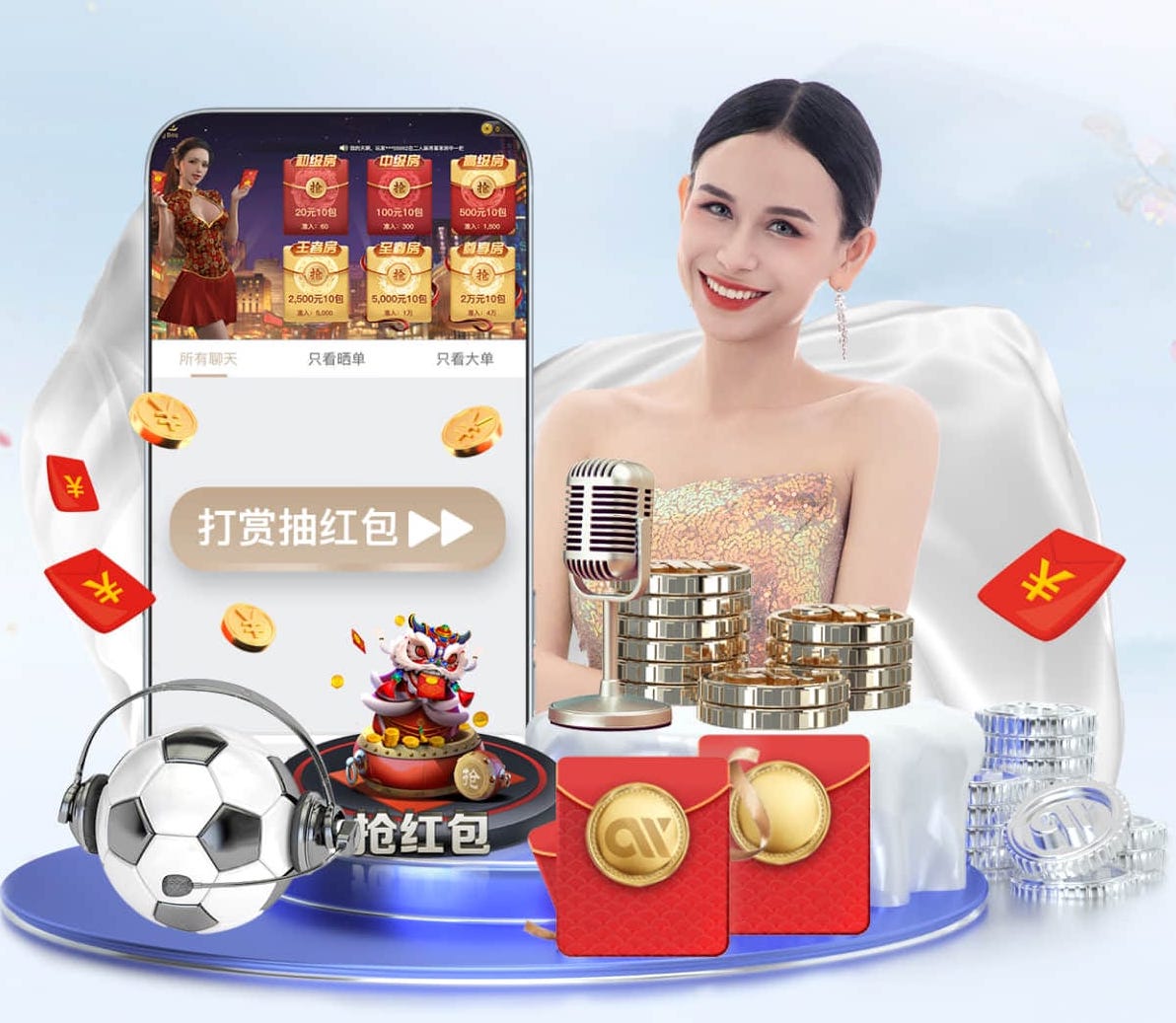 悟空下载app官网 2026跨境电商新动向：AI算法选品与投放进入精细化，主流工具能力全景对比