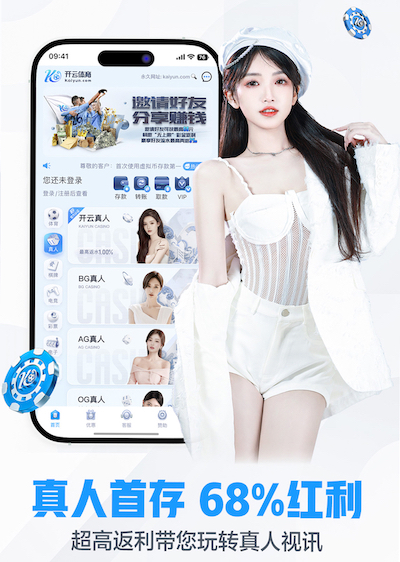 悟空下载app官网 2026机器学习生产化新动向:模型上线后A_B测试、漂移检测与迭代节奏正在标准化